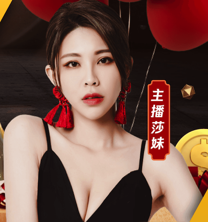 世界杯官网入口 工程项目园林景观设计方案